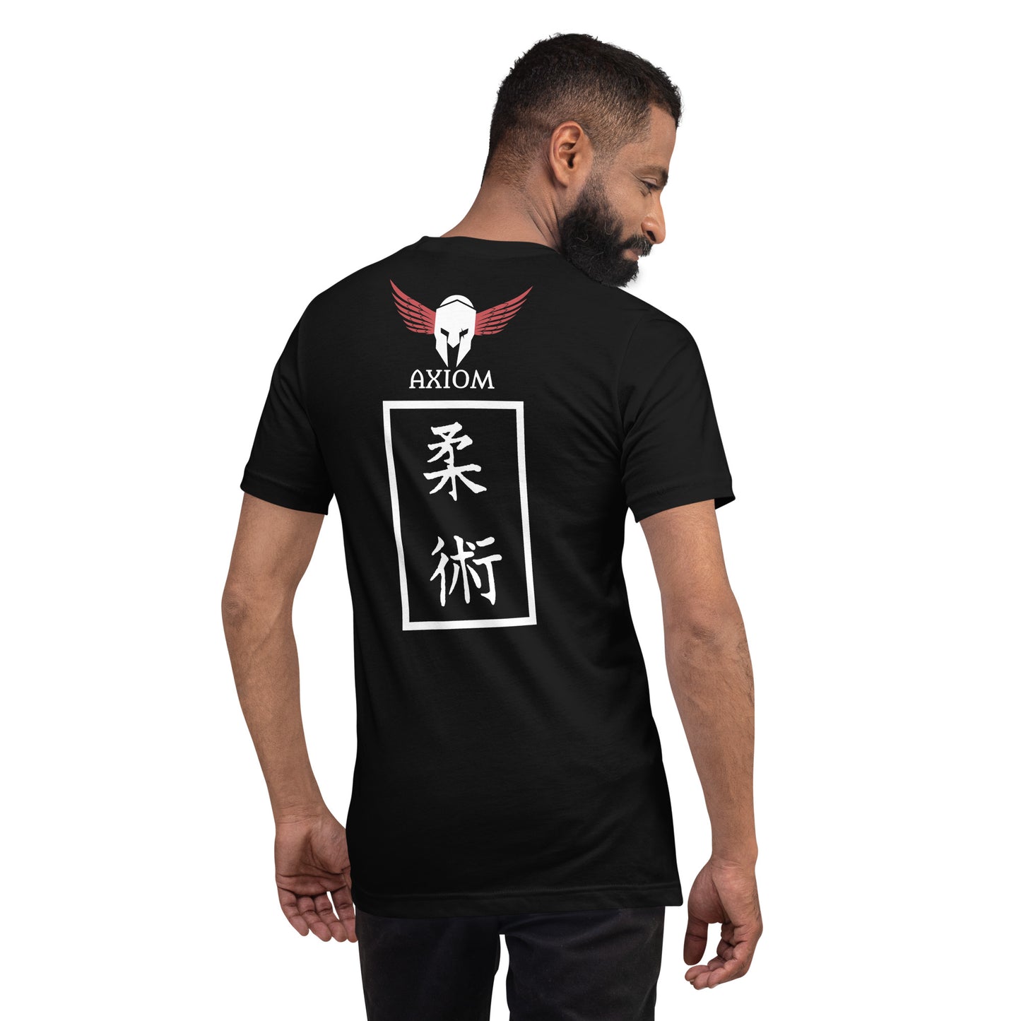 Jujitsu WorkBench T-shirt