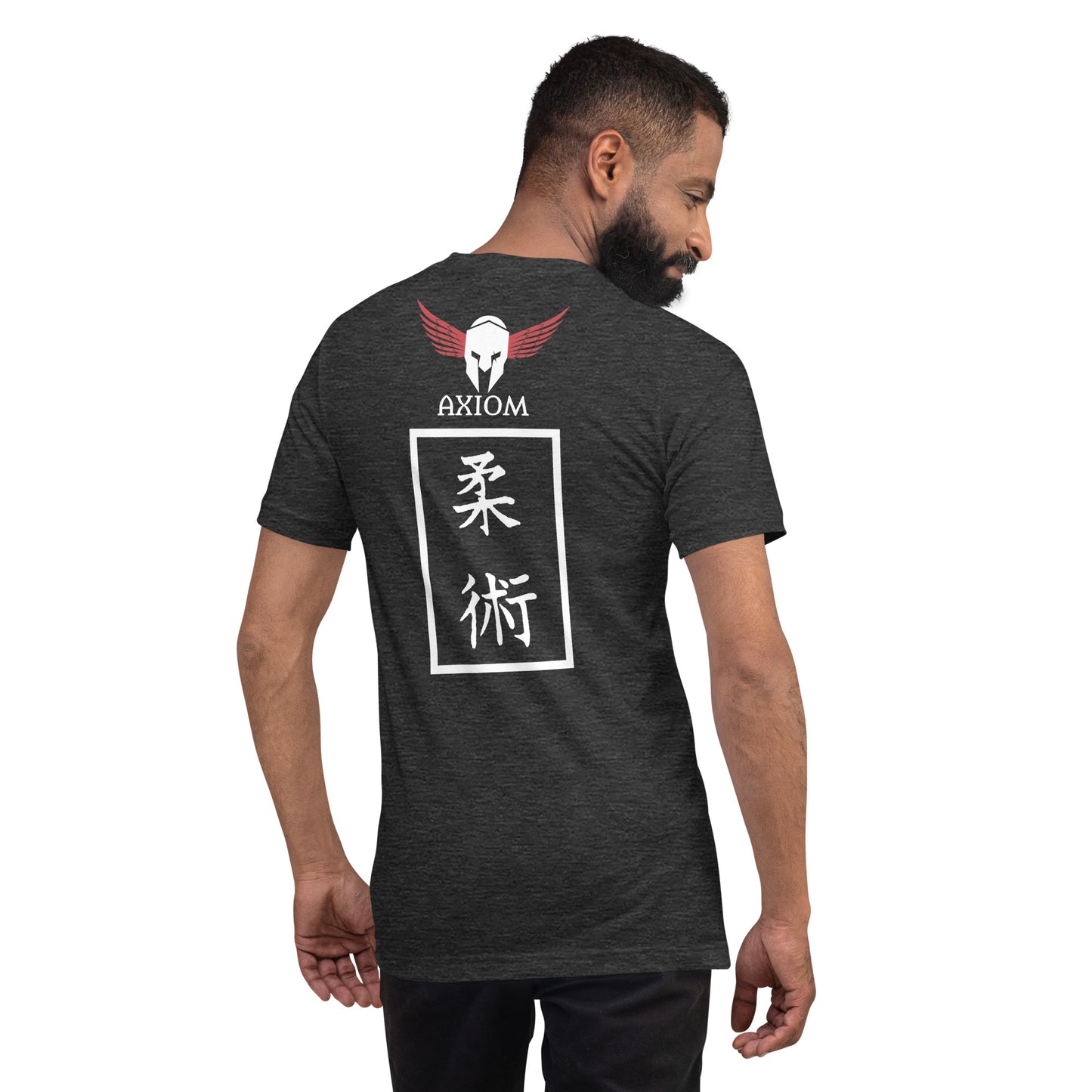 Jujitsu WorkBench T-shirt